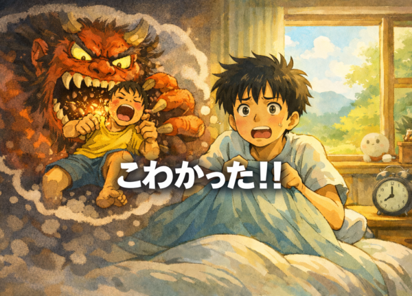 ChatGPT Image 2026年3月3日 16_10_18