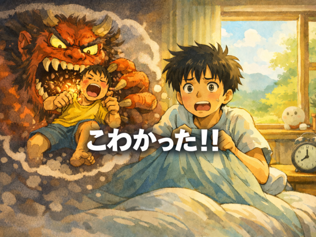 ChatGPT Image 2026年3月3日 16_10_18